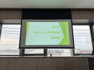 56期→57期へﾊﾞﾄﾝﾀｯﾁ☆