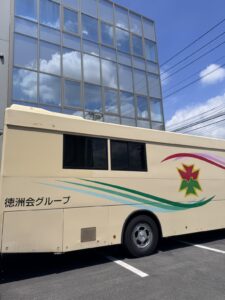 健康診断2026