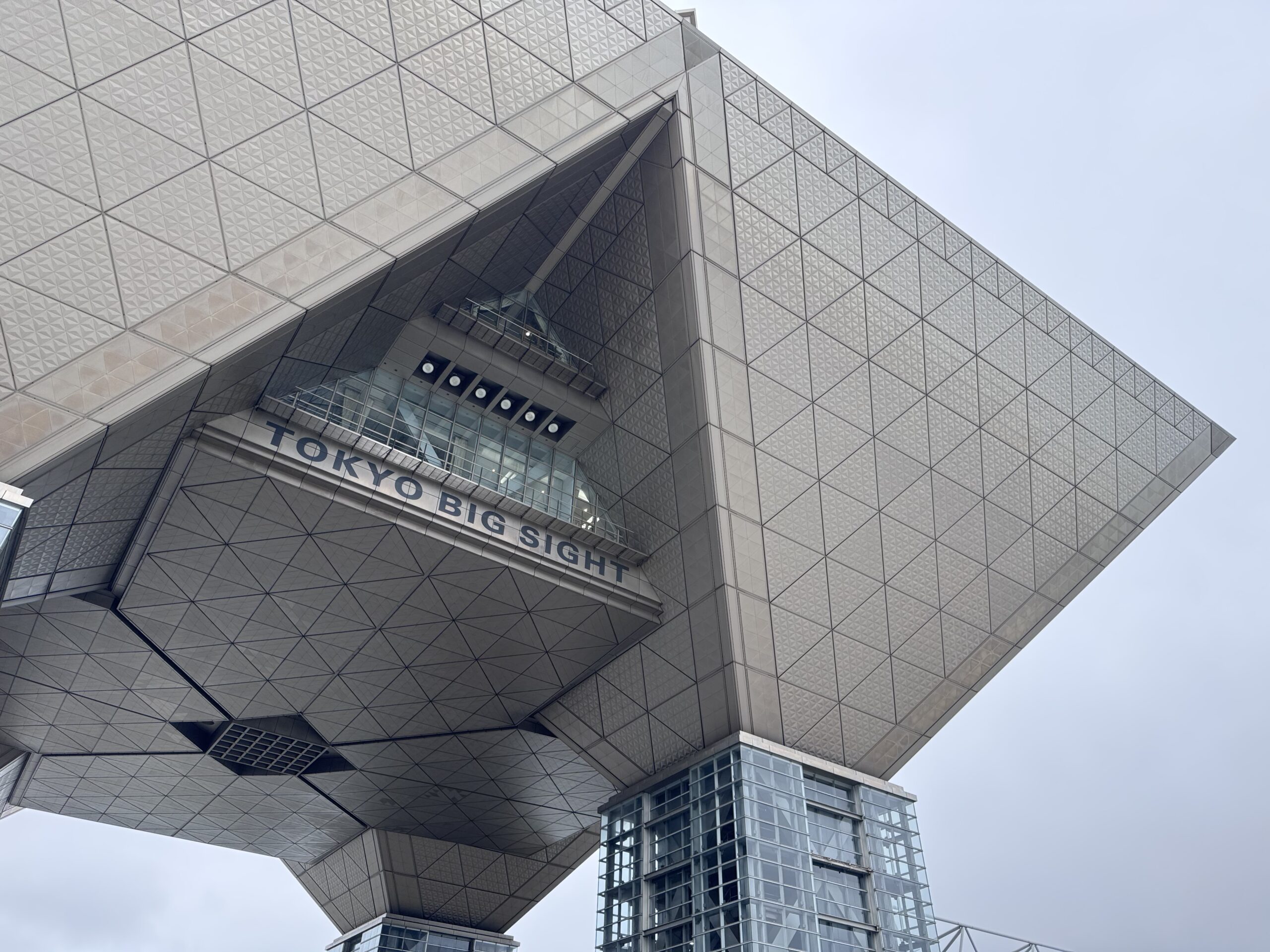 展示会